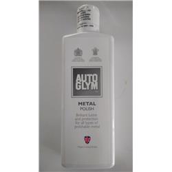 AUTOGLYM METAL POLISH