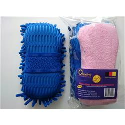 Microfiber 2 in 1