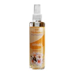 Forcar Air Freshener 200 ml.