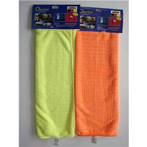 microfiber-kurulama-bezi
